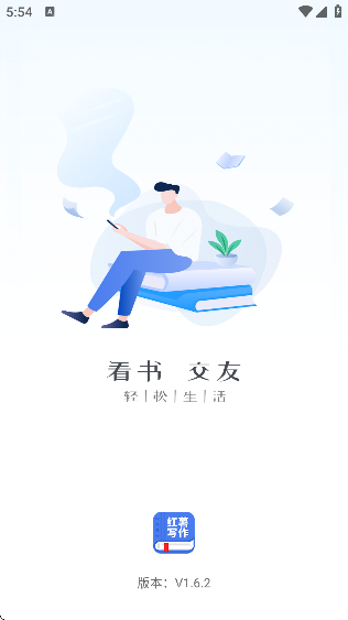 ����д�����°�