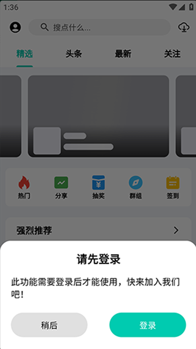 �������app����