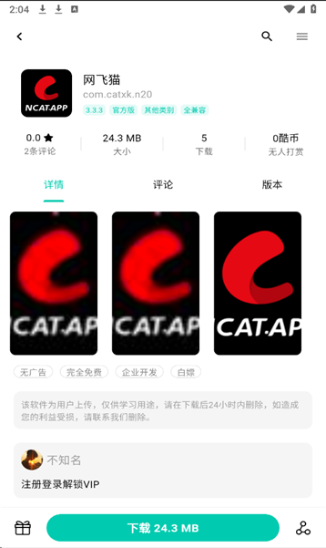 �������app����