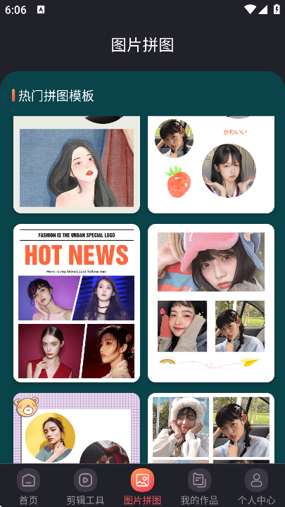 ������Ƶ����app��׿��