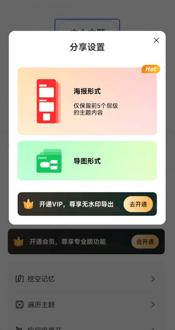 ������ͼ�ٷ�����