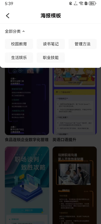 ������ͼ�ٷ�����