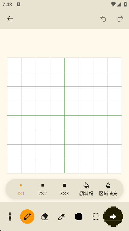 像素星球app官方正版 像素星球app官方正版