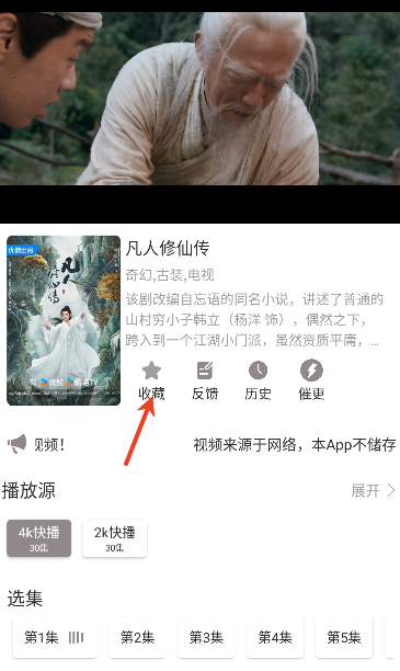 ����ӰԺapp�ٷ���(������Ƶ)