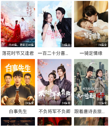 ����ӰԺapp�ٷ���(������Ƶ)