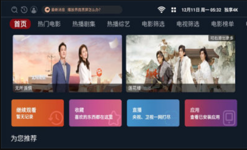 ����4K�������