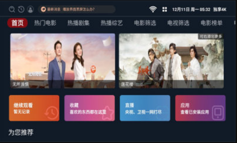 ����4K�������