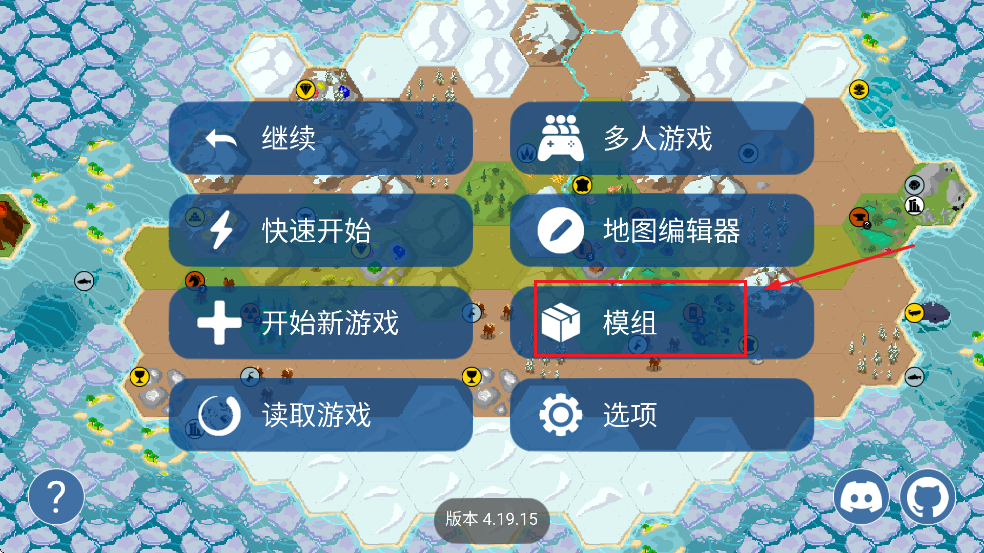 �����۹�unciv���İ�����