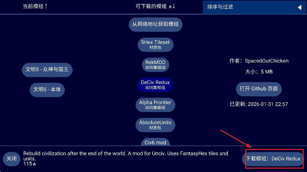 �����۹�unciv���İ�����