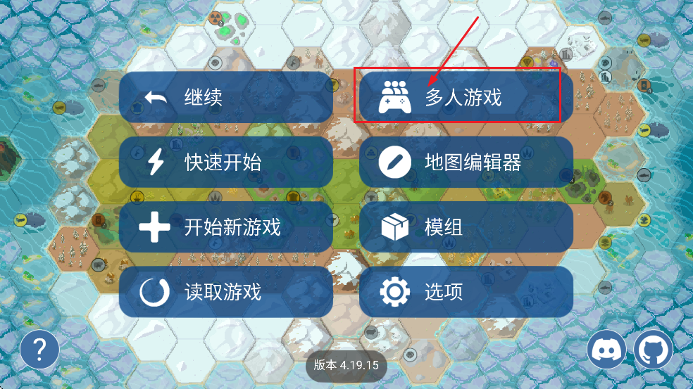 �����۹�unciv���İ�����