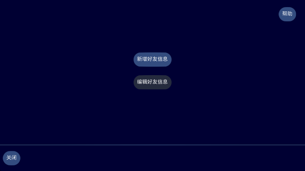 �����۹�unciv���İ�����