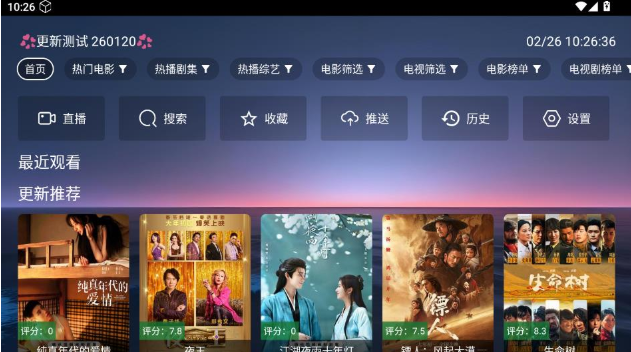 ��KӰ��app��������