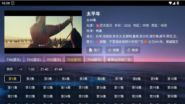 ��KӰ��app��������