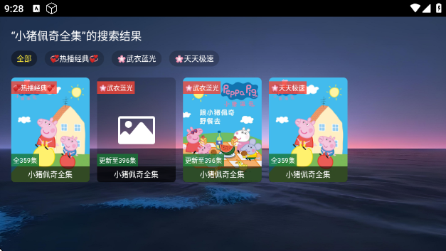 ��KӰ��app��������