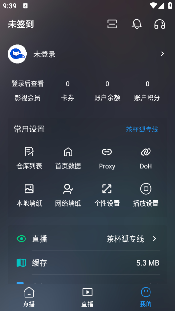 �ƺ�app���°�����