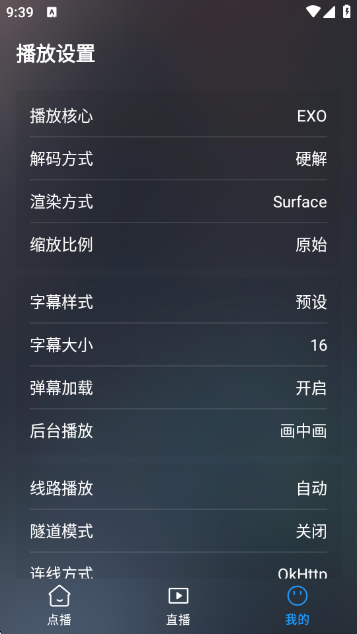 �ƺ�app���°�����