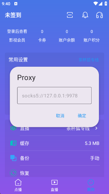 �ƺ�app���°�����