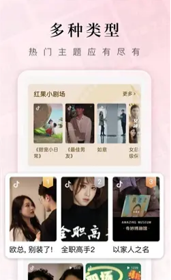 ����Ӱ�Ӷ̾�����������ذ�װ