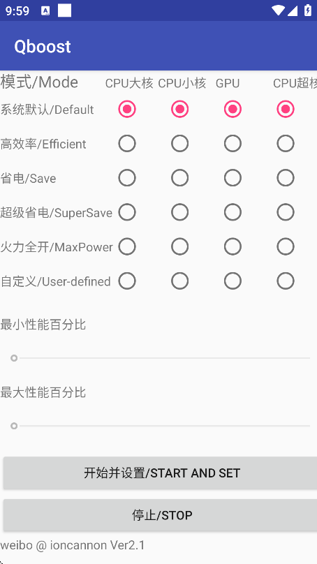 QBoost���°�2026