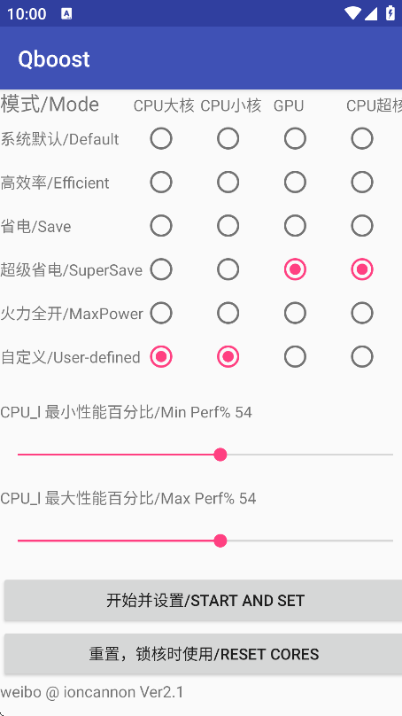 QBoost���°�2026