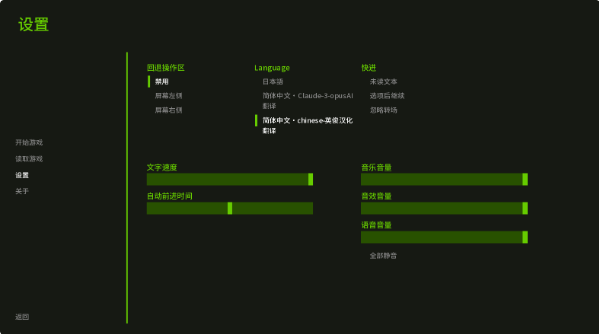 美少女万華鏡異聞 雪おんな 美少女万華鏡異聞 雪おんな