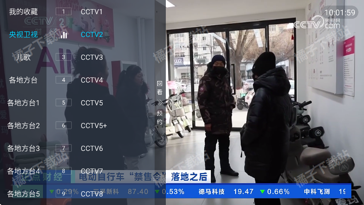 С����tv��Ѱ�����