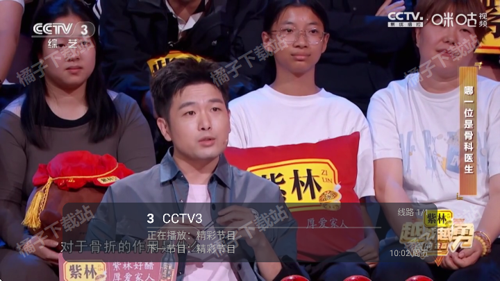 С����tv��Ѱ�����