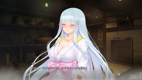 美少女万華鏡異聞 雪おんな 美少女万華鏡異聞 雪おんな