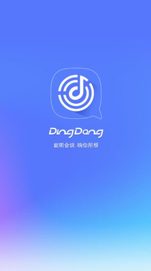 ��������ٷ�����app