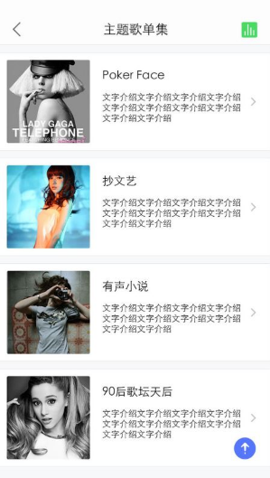 ��������ٷ�����app