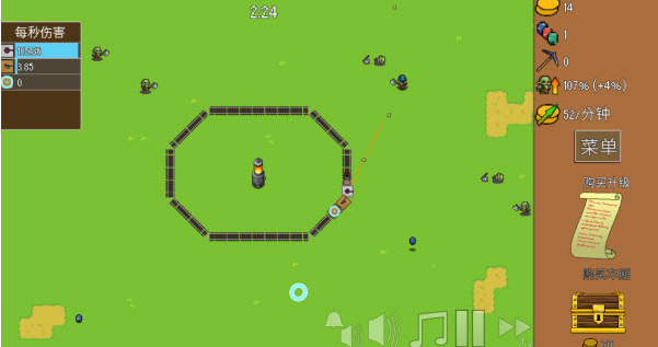 ȫ���λ�𳵷����ؿ���Ϸ���°�����