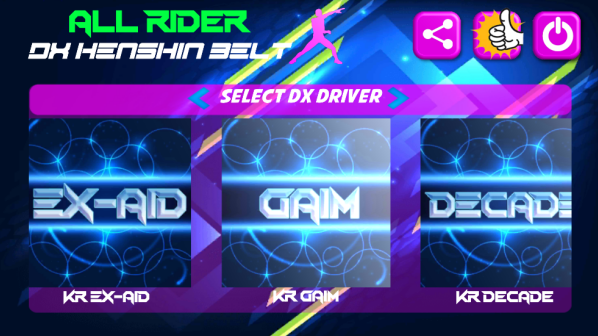 ������ʿ�׶�������ģ��������(Zect Rider Power��װ��)