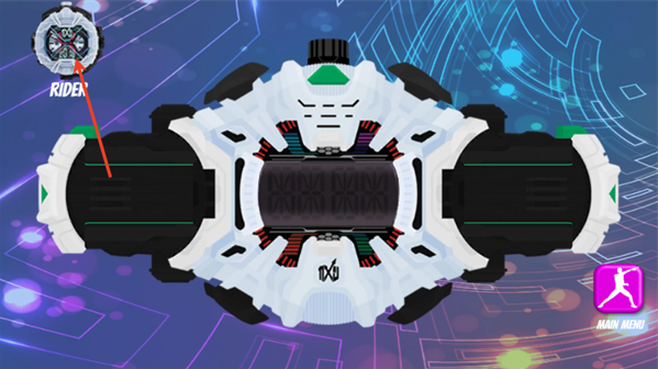 ������ʿ�׶�������ģ��������(Zect Rider Power��װ��)