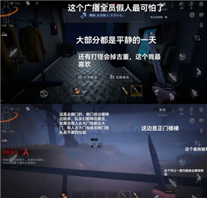 超自然行动组新手攻略 超自然行动组推荐角色 超自然行动组新手攻略 超自然行动组推荐角色