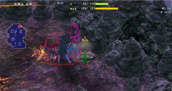 风来的西林6蛇蜷岛探险谭手游(ShirenTheWanderer6Plus) 风来的西林6蛇蜷岛探险谭手游(ShirenTheWanderer6Plus)