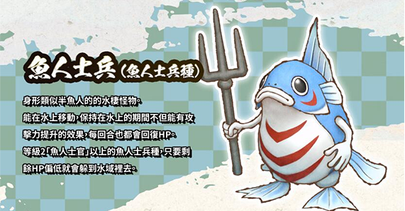 风来的西林6蛇蜷岛探险谭手游(ShirenTheWanderer6Plus) 风来的西林6蛇蜷岛探险谭手游(ShirenTheWanderer6Plus)