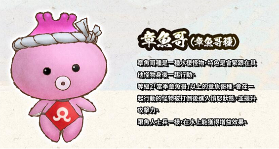 风来的西林6蛇蜷岛探险谭手游(ShirenTheWanderer6Plus) 风来的西林6蛇蜷岛探险谭手游(ShirenTheWanderer6Plus)