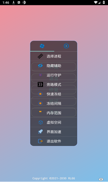 ����Ȼ������������Ѱ�