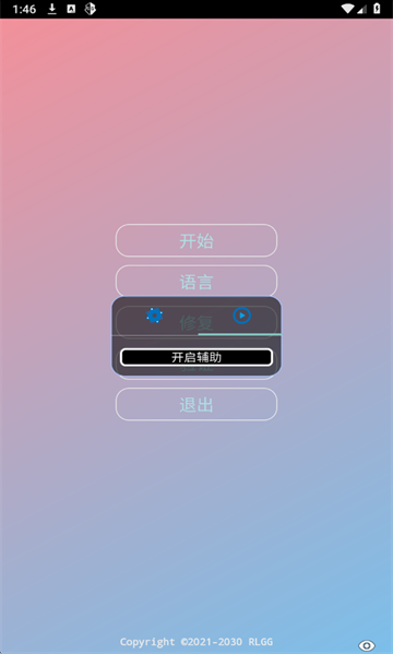 ����Ȼ������������Ѱ�