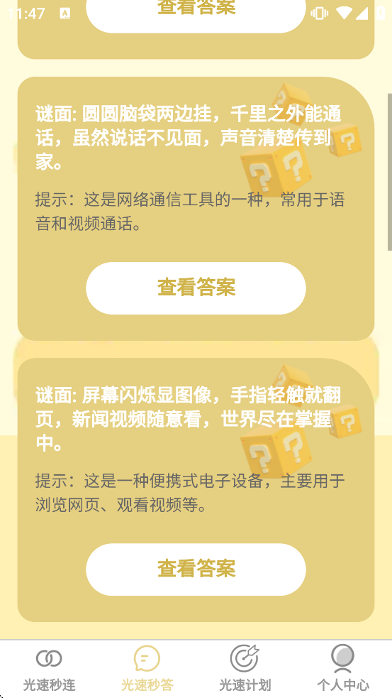 �����������°汾