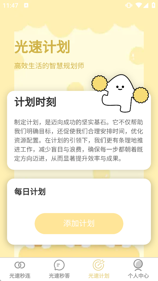 �����������°汾