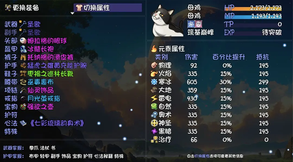 ��ǧ����2�ٷ�������