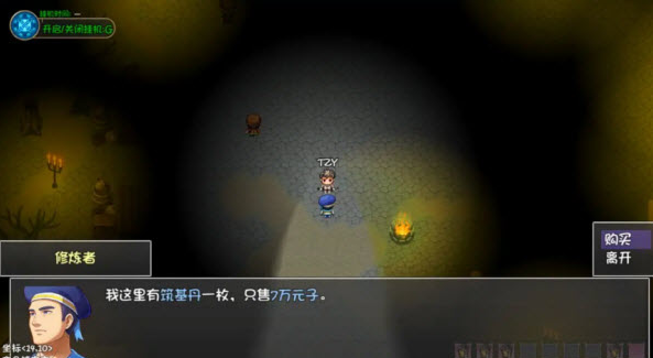 ��ǧ����2�ٷ�������