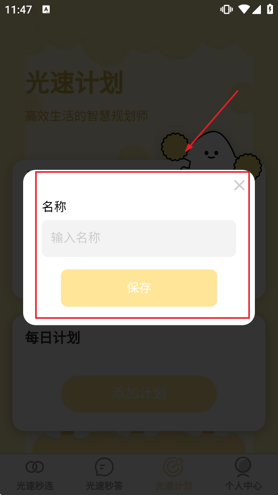 �����������°汾