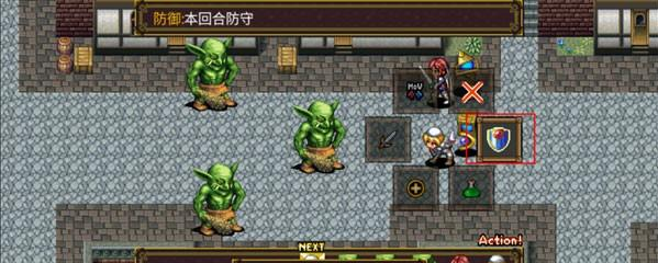 灵魂史学手游中文版下载 灵魂史学手游中文版下载