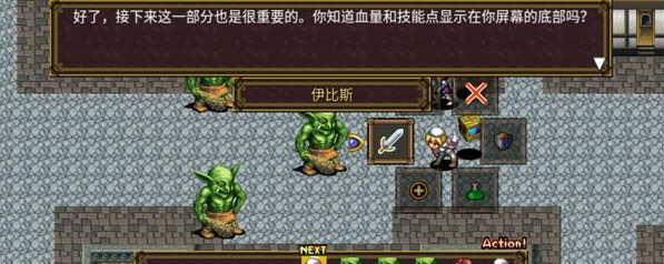 灵魂史学手游中文版下载 灵魂史学手游中文版下载