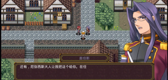 灵魂史学手游中文版下载 灵魂史学手游中文版下载