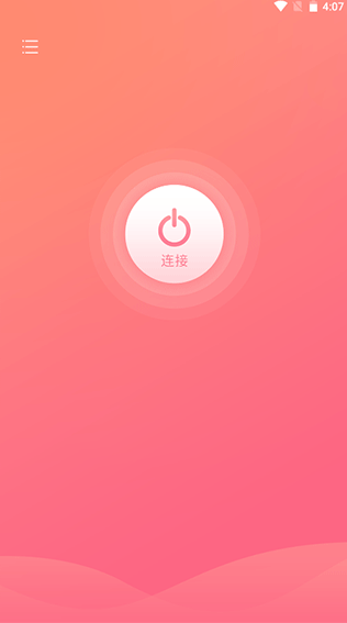 udu官方正版下载2026 udu官方正版下载2026