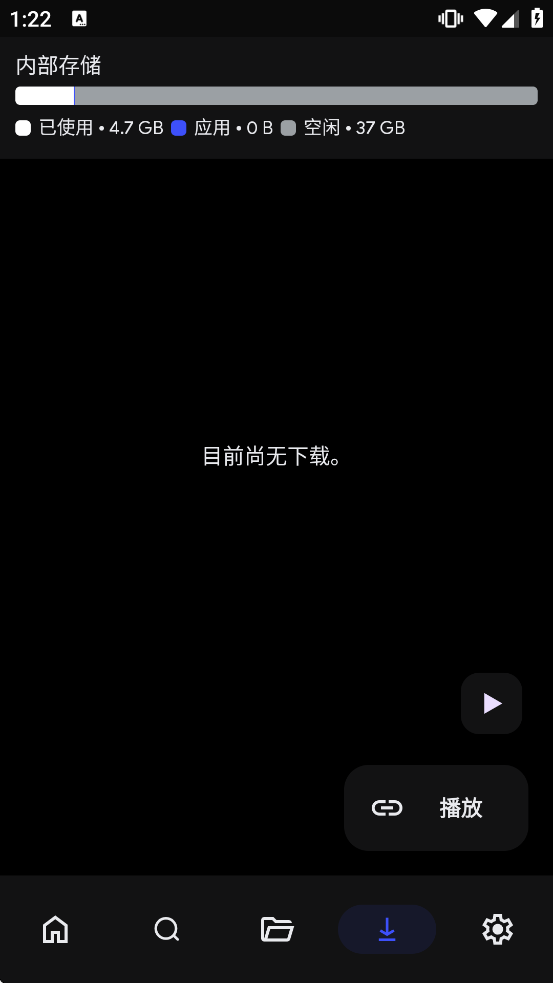 CloudStream��׿������