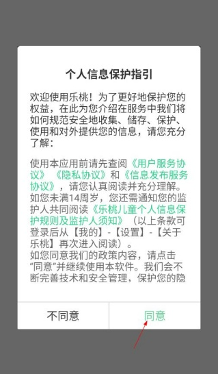 �����������°�����